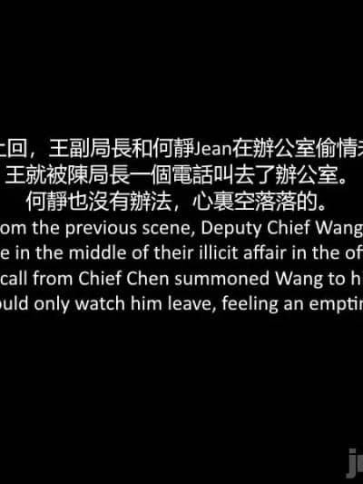 [PHY] 贡献老婆肉体的事业 9