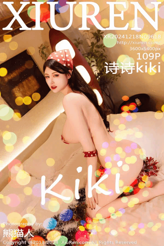诗诗kiki（Vol. 09618）