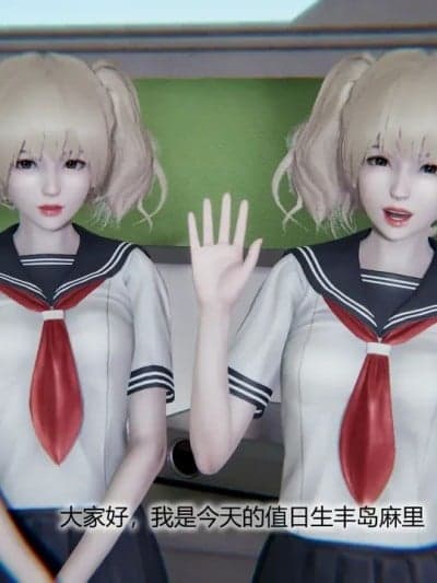 【德叔】教具II