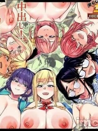 [なのかH]宝くじ12亿当选！〜エロに全投资して、ハーレム御殿建设！！5 完结 【XY个人翻译】