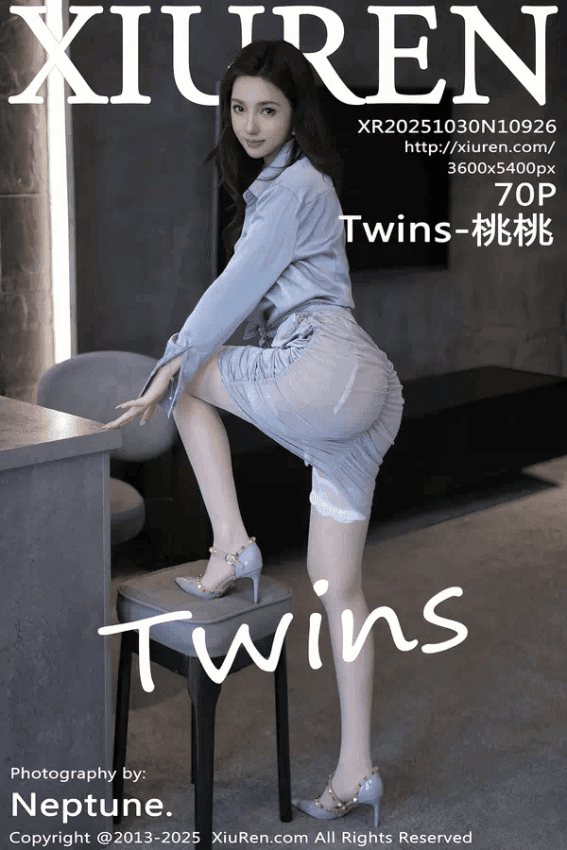 Twins-桃桃（Vol. 10926）