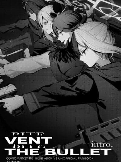 (C106) [漫月(膝盖骨)] VENT THE BULLET (ブルーアーカイブ) [DL版]