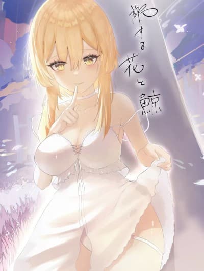 [atr] 旅する花と鲸 (原神) [中国翻訳]