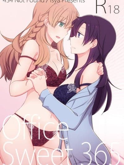 [透明声彩汉化组] [434 Not Found (isya)] Office Sweet 365 OS1-1：CEO×CFO [DL版]