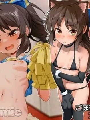 [文月会] ごほうびアイどるっ! (アイドルマスター シンデレラガールズ) [中国翻訳]