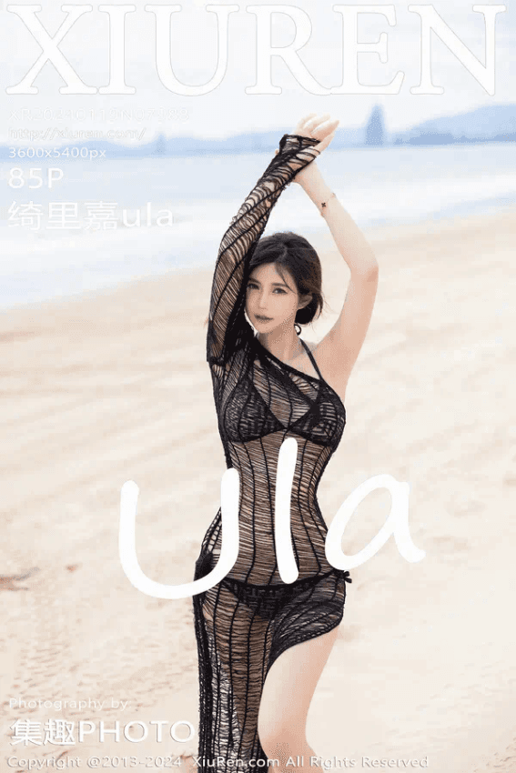 绮里嘉ula（Vol. 07988）