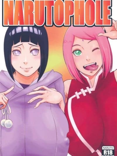 (C102) [からきし佣兵団 真雅 (砂原渉)] NARUTOPHOLE (NARUTO -ナルト-) [中国翻訳]