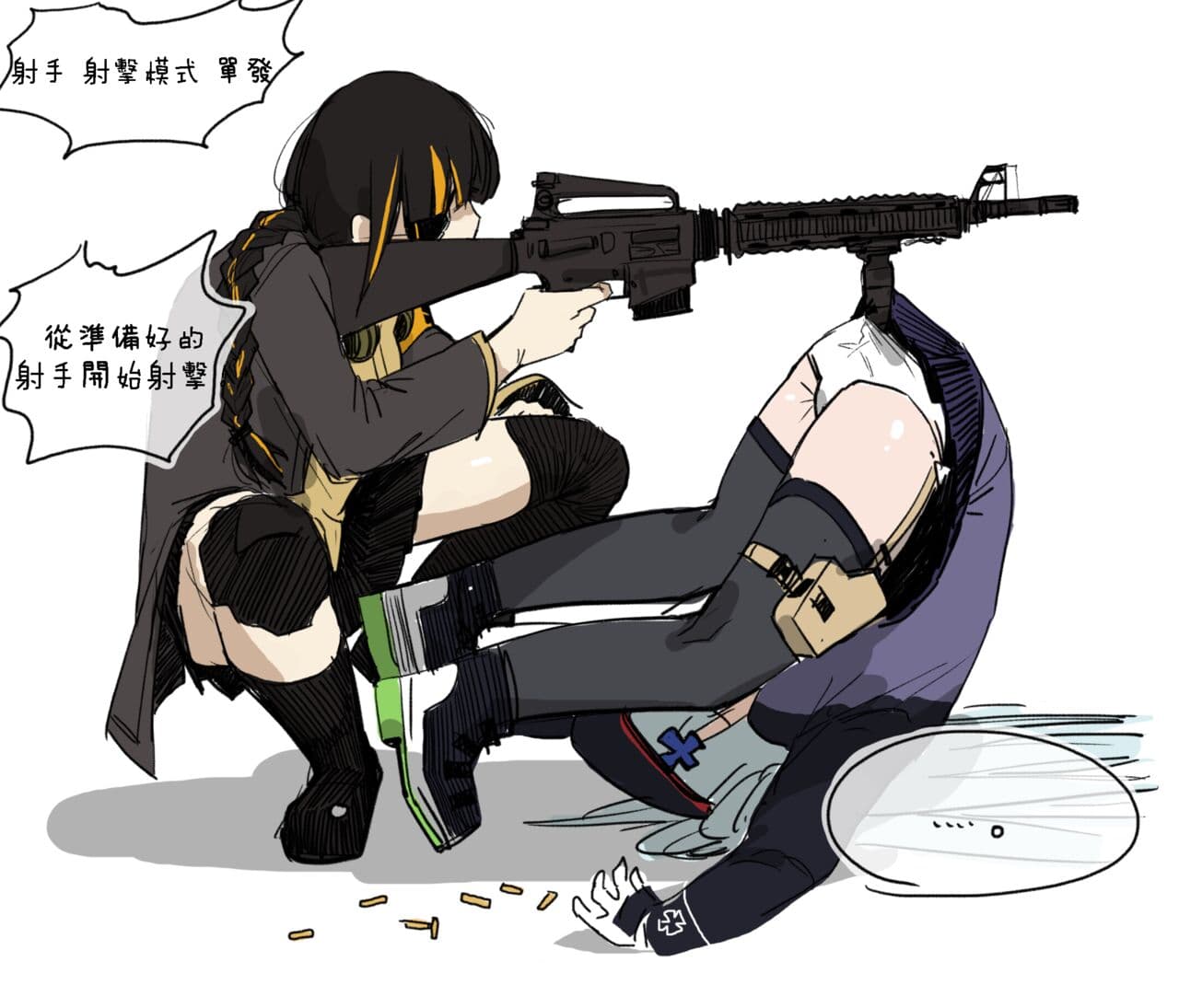 [樱花汉和组]HK416 x M16