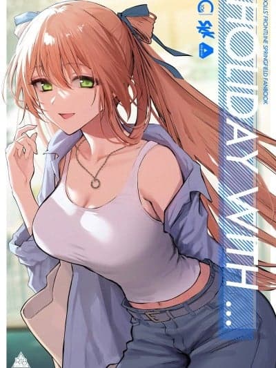 (C106) [SKK (消火器)] HOLIDAY WITH... (ドールズフロントライン2: エクシリウム)
