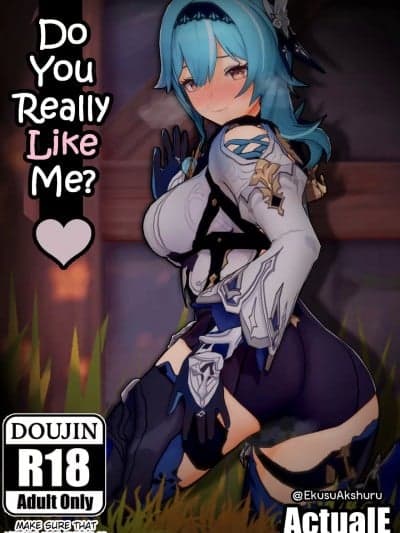 [黎欧出资汉化] [ActualE] Eula\\\'s Doujinshi (原神) [中国翻訳]