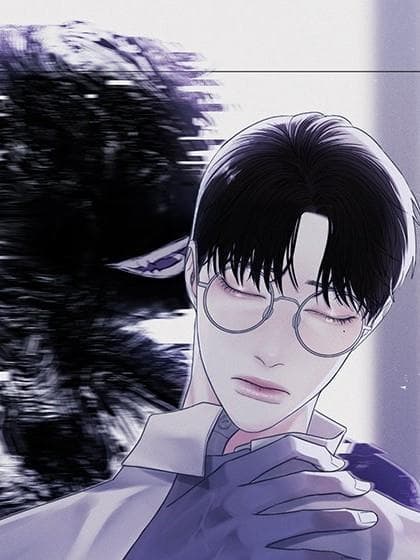 异界关系