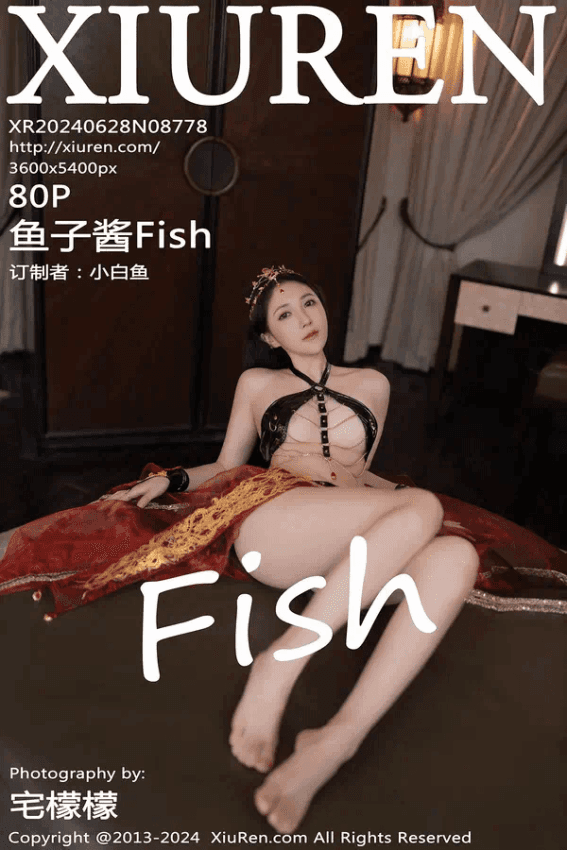 鱼子酱Fish（Vol. 08778）