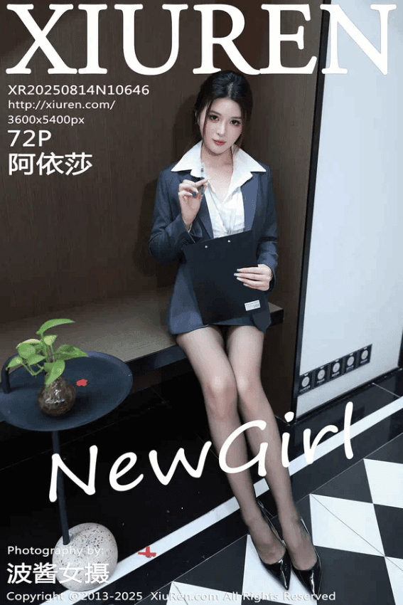 阿依莎（Vol. 10646）