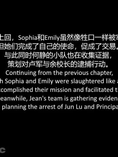 [PHY] 贡献老婆肉体的事业 10