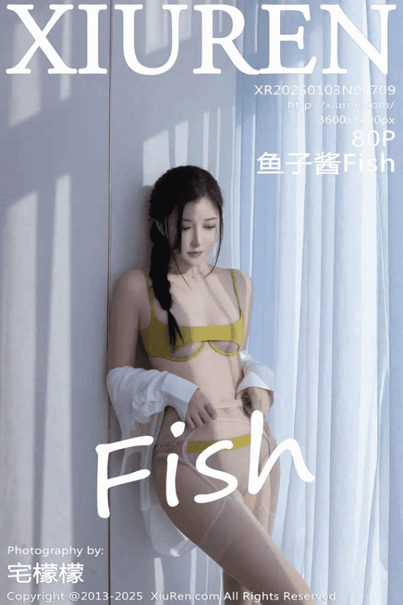 鱼子酱Fish（Vol. 09709）