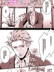 待绽之花
