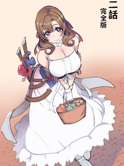[小桃个人汉化] [Xration (mil)] 母の日 その2 (通常攻撃が全体攻撃で二回攻撃のお母さんは好きですか？)