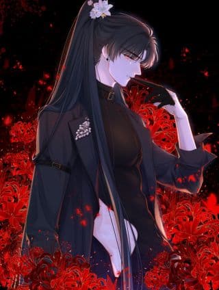 金屋藏骄
