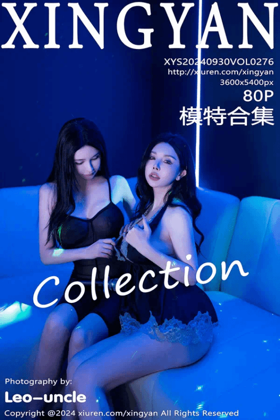 模特合集（Vol. 0276）