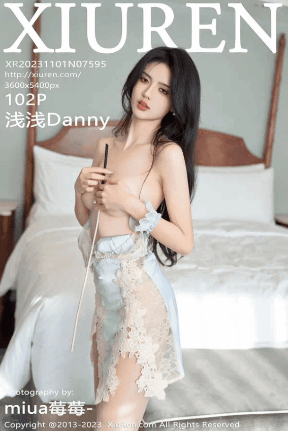 浅浅Danny（Vol. 07595）