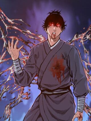 赤眚降临