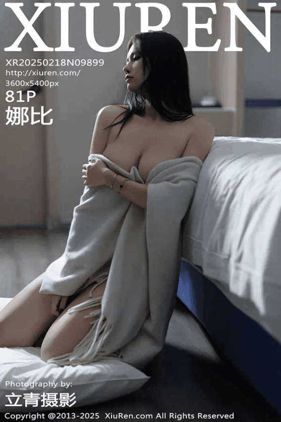 娜比（Vol. 09899）
