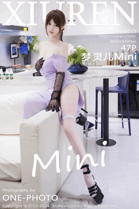 梦灵儿Mini（Vol. 08519）