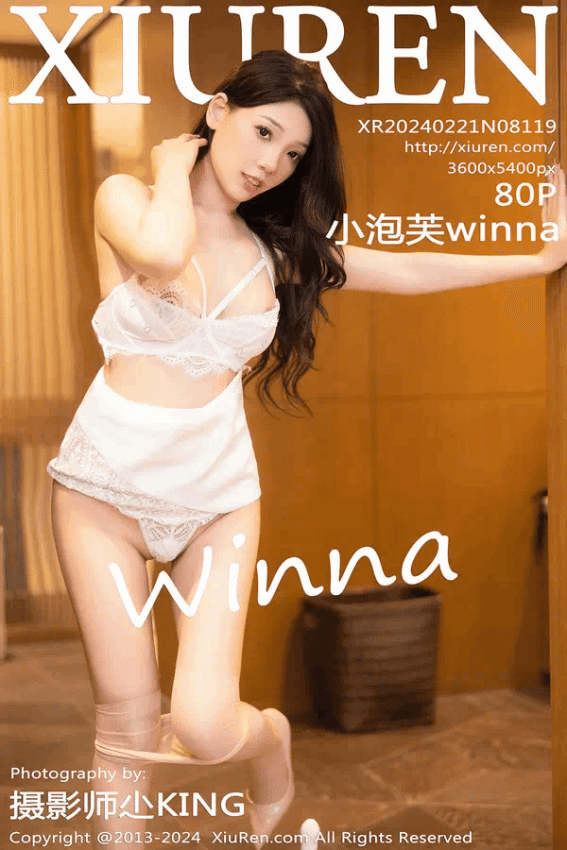 小泡芙winna（Vol. 08119）