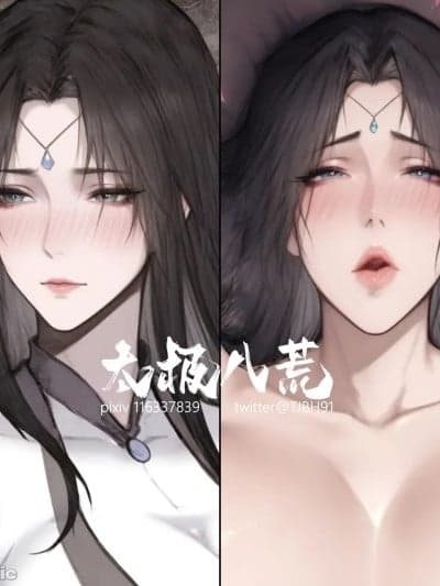 07.10-琼明神女录-裴雨涵-试道大会篇113P