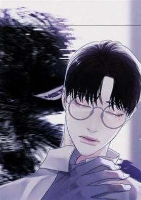 鬼门关杀