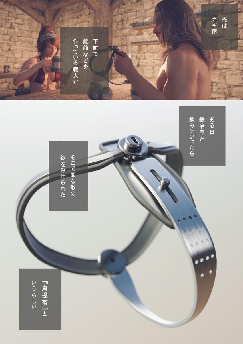 [空色工房] 卡吉亚