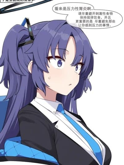 [냥붑] 냥붑创作合集 其8 [bili@冰果粒不加冰]