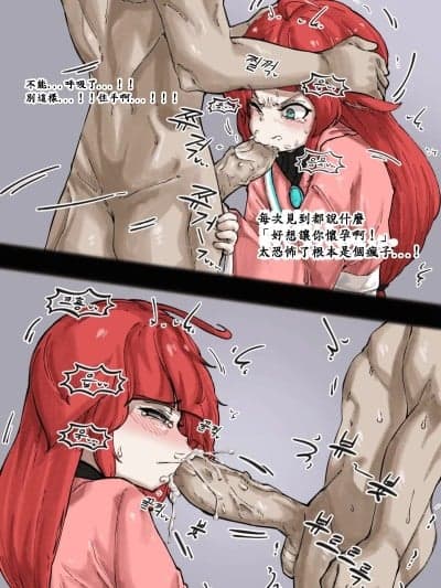 [110836iz翻译] 키문 キムン 短篇翻译