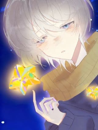 捡到一颗星星
