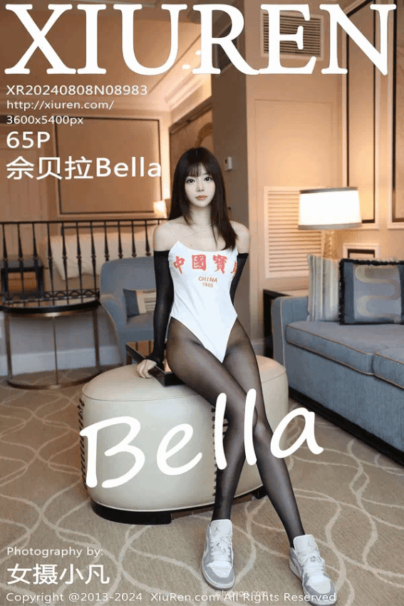 畲贝拉Bella（Vol. 08983）