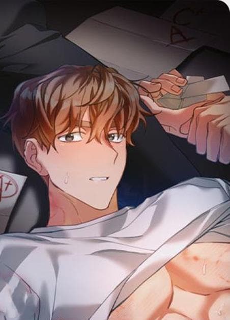 忘年之成绩交易