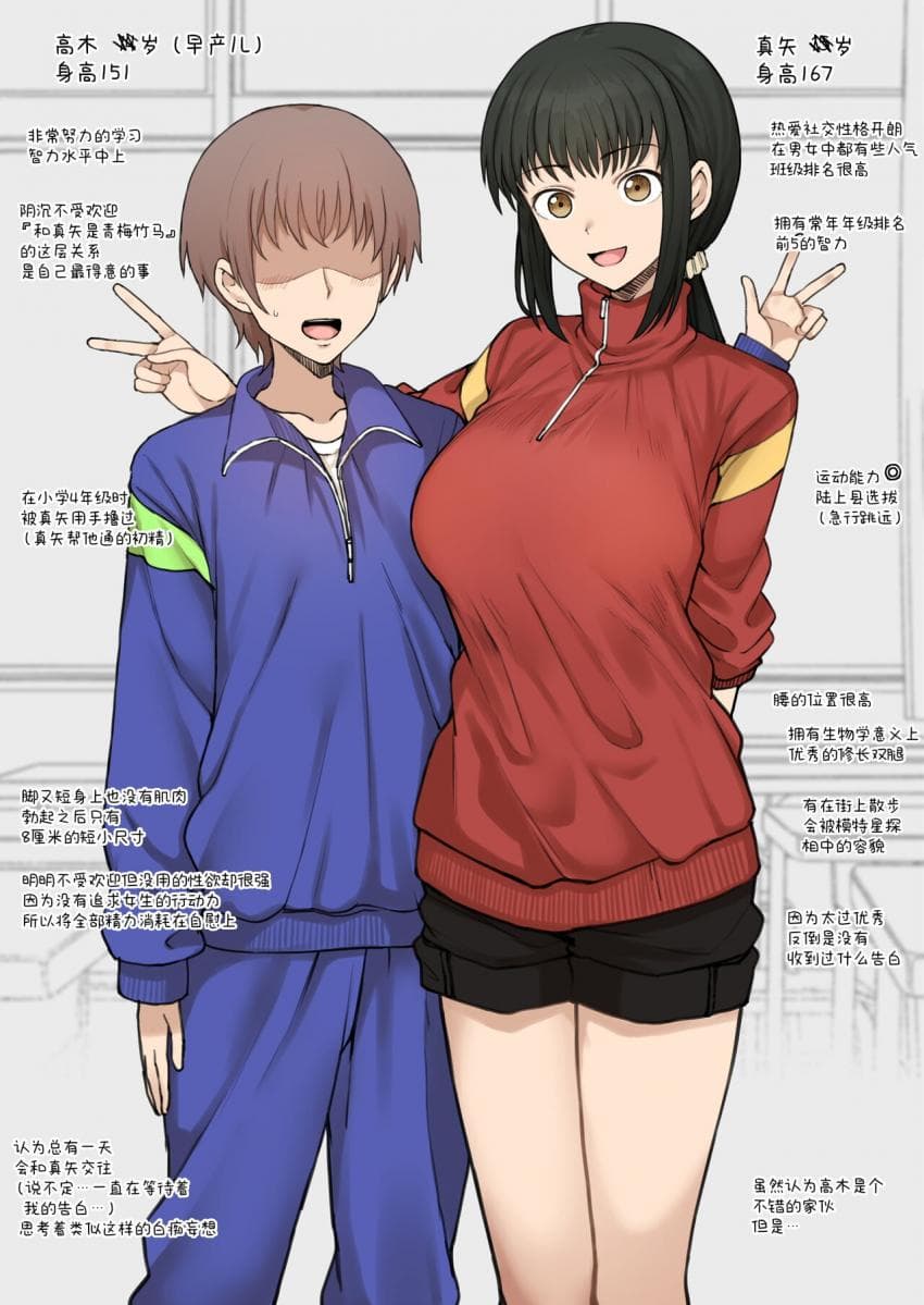 12月描いたものまとめ
