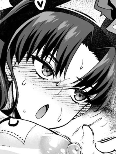 [黎欧出资汉化] [Decensored] [あんこまん] 远坂凛、慎二と体育仓库で…❤ (Fate/stay night) [中国翻訳] [无修正]