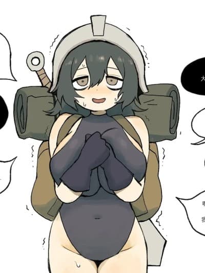 [freewilly]让废柴冒险家感到舒服的漫画(bad ending)[4454个人机翻]