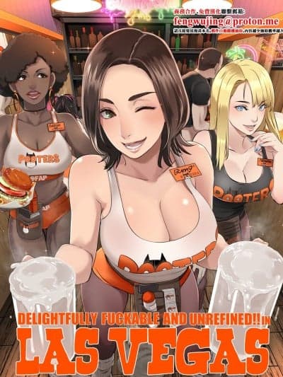 [EROQUIS! (ブッチャーU)] DELIGHTFULLY FUCKABLE AND UNREFINED in LAS VEGAS [中国翻訳] [DL版]