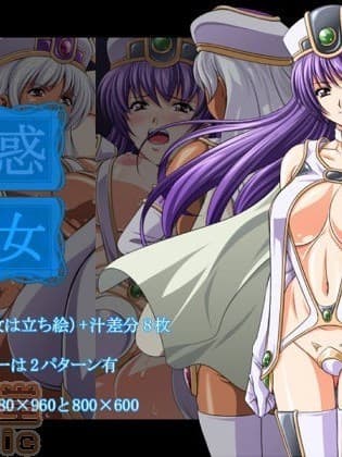 [のりへぇ吟醸 (海苔饼太)] 诱惑戦女