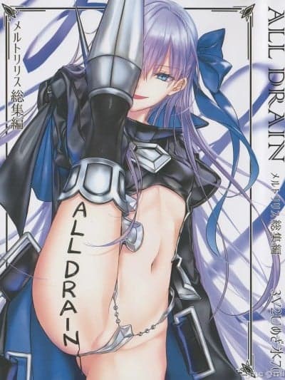 [不咕鸟汉化组] (C104) [3V2Uめざ氷70 (御堂ペンギン)] メルトリリス総集编 「ALL DRAIN」 (Fate/Grand Order) [中国翻訳]