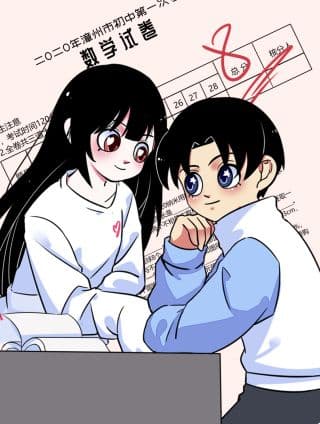数学题