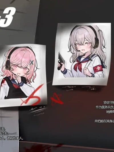 [natyz] The Assault 3（R18-G）