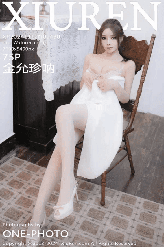 金允珍呐（Vol. 09430）