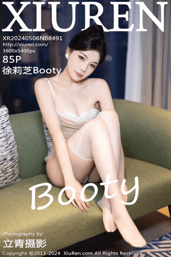 徐莉芝Booty（Vol. 08491）
