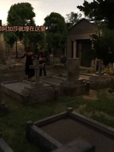 [心海汉化组] [clomi31] The avengers 8 - The end of time