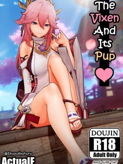 [黎欧出资汉化] [ActualE] The Vixen And Its Pup (原神) [中国翻訳] [无修正]