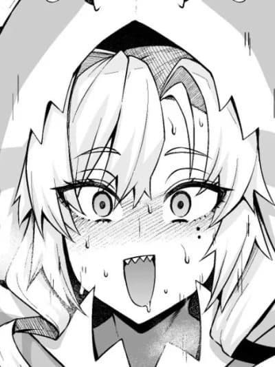 [黎欧出资汉化] [あんこまん] クリームヒルト、サメコスでパリスと…❤ (Fate/Grand Order) [中国翻訳]