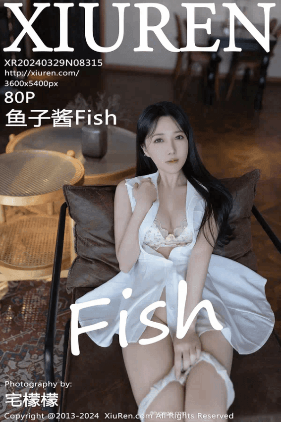 鱼子酱Fish（Vol. 08315）